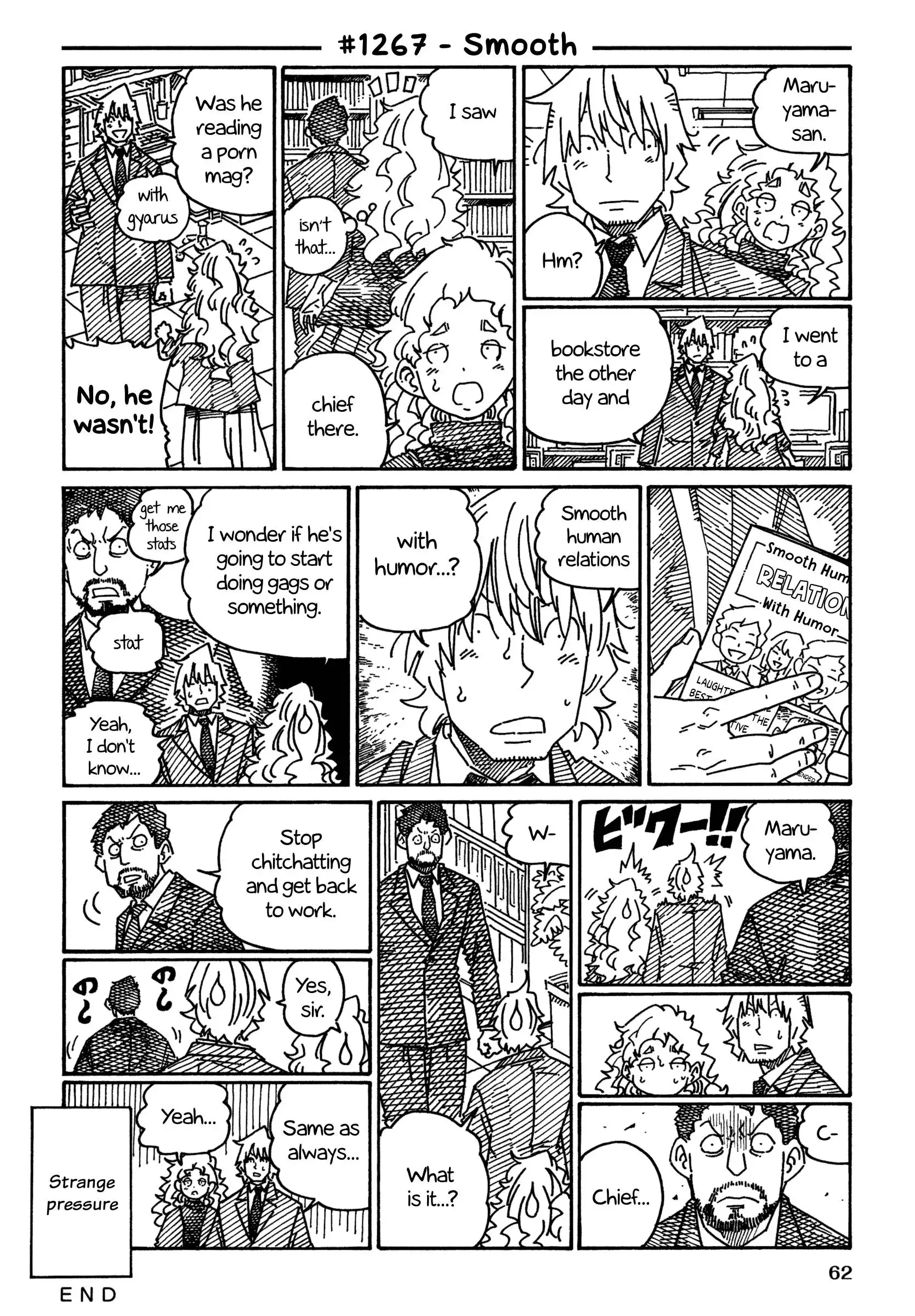 Hatarakanai Futari (The Jobless Siblings) Chapter 1267 2